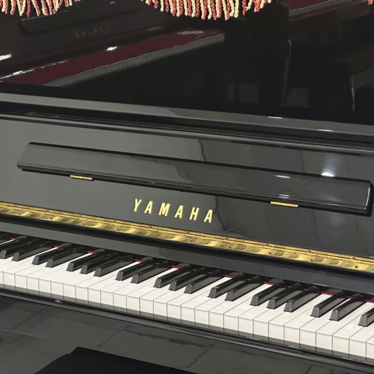 Piano Yamaha MX100MR - Black