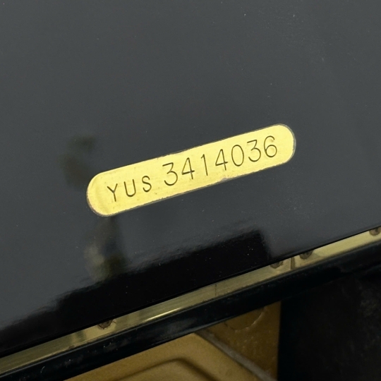 Piano Yamaha YUS Black