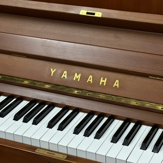 Piano Yamaha U7A Walnut