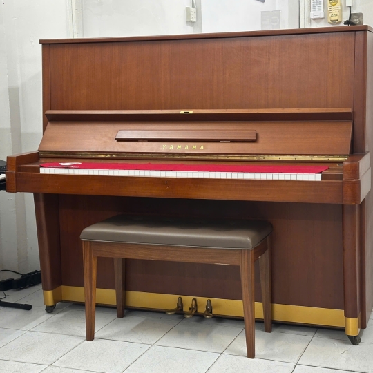 Piano Yamaha U7A Walnut