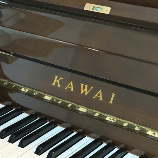 Piano Kawai BL-61 Mahogany