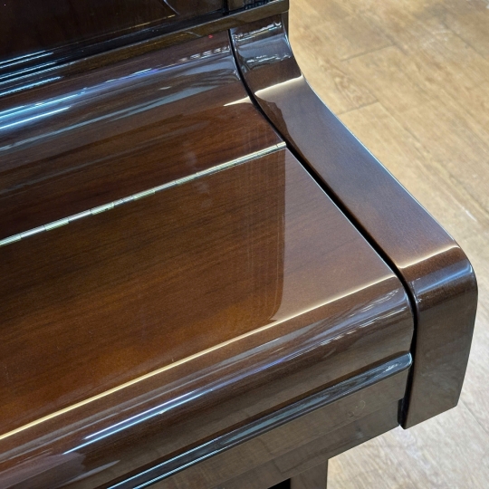Piano Kawai BL-61 Mahogany