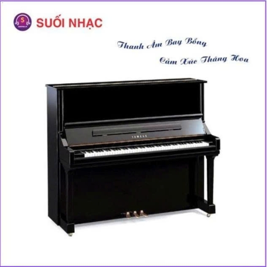Piano Yamaha YU11 Black