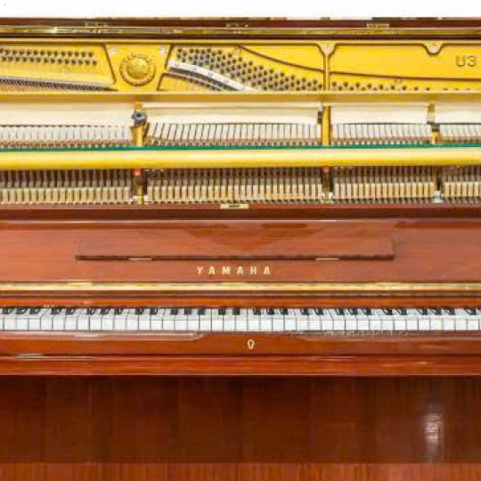 Piano  U3F  Mahogany